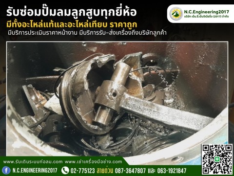 76CE8401541E14A51440548F5F17A57C05F416BA