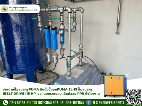 77C1F566A4D05438BBA51D9C9845561E69B20D6B