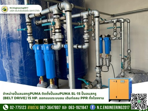 223A3BC2FF5256A10ACD31933AD1626DAAA5740B