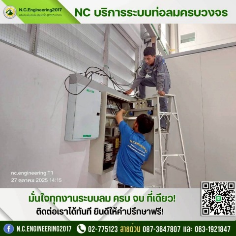 622655192_1299134055595664_8376710030513680906